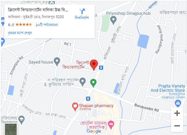 Crescent KinderGarten Girls' High School